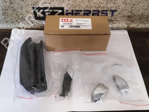 Used Hand brake Hand brake FORD GALAXY II (WA6) 2.0 TDCi (140 hp) 25775891 25775891