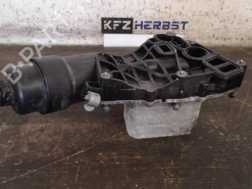 Andre BMW X1 (F48) xDrive 18 d (150 hp) 24923719