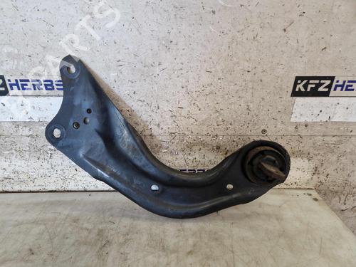 Right rear suspension arm MAZDA 6 Estate (GJ, GL) 2.2 D | BP26201813M15 