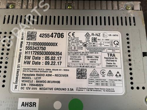 Elektronisk modul OPEL ZAFIRA TOURER C (P12) 2.0 CDTi (75) | BP12893883M83 