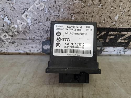 Computer VW SHARAN (7N1, 7N2) 1.4 TSI (150 hp) 25133090