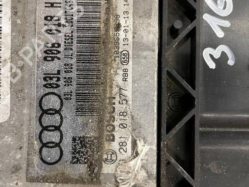 Used Engine control unit (ECU) Engine control unit (ECU) TALBOT HORIZON 1.3 (68 hp) 33683633 33683633