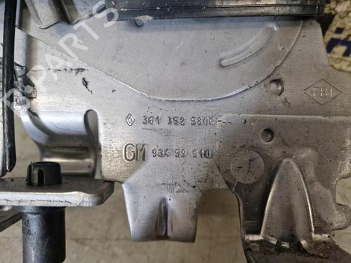 håndbremse RENAULT TRAFIC III Van (FG_) 1.6 dCi 95 (FGMJ, FGMR) | BP39468758I18 - Image 2