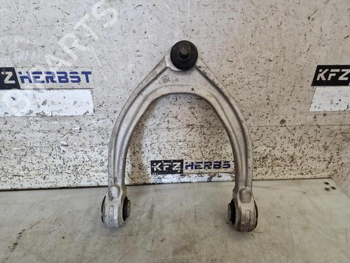 Used Right front suspension arm ALFA ROMEO STELVIO (949_) 2.2 D Q4 (949.AXB2A) (209 hp) 28472926