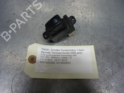 Used Switch HYUNDAI TERRACAN (HP) 2.9 CRDi 4WD (163 hp) 12883163