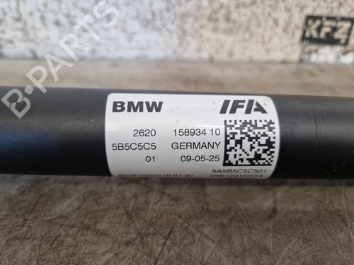 Driveshaft BMW 5 Touring (G61, G99) M 5 Plug-in Hybrid All-wheel Drive | BP36701670M37 - Image 2