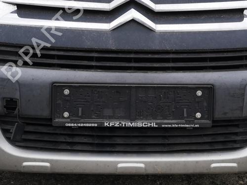 foran-kofangere-citroen-berlingo-multispace-b9-2008-33649236 main image