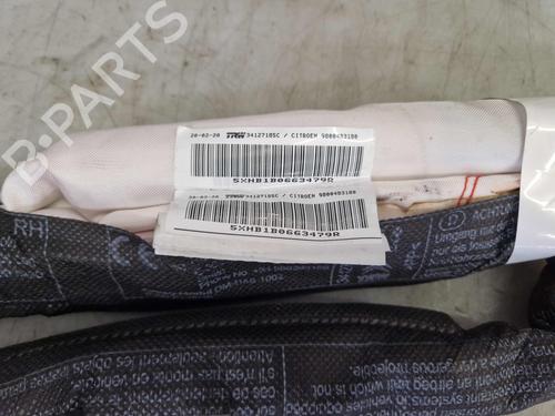Right curtain airbag CITROËN GRAND C4 SPACETOURER (3A_, 3E_) 1.5 BlueHDi 130 | BP29717900C12 