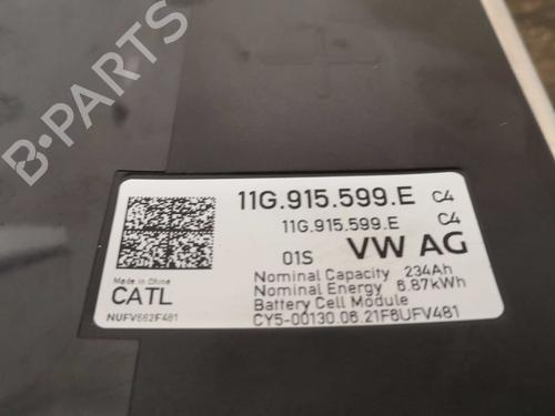 Battery SKODA ENYAQ iV SUV (5AZ) 80 | BP29324686E11