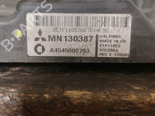 Electronic module SMART FORFOUR (454) 1.3 (454.031) | BP22282382M83 