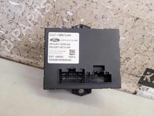 Used Control unit FORD KUGA II (DM2) 2.0 TDCi (150 hp) 23645580