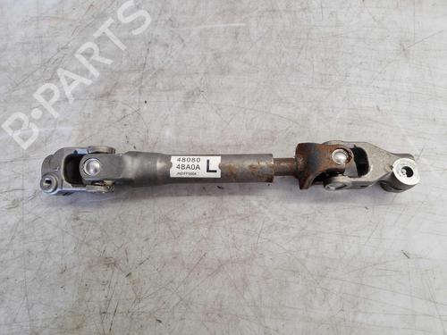 Used Steering column universal joint NISSAN X-TRAIL III (T32_, T32R, T32RR) 1.6 dCi ALL MODE 4x4-i (NT32) (130 hp) 26456012