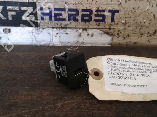 Kombi Kontakt / Stilkkontakt OPEL CORSA E Hatchback Van (X15) 1.2 (08) (69 hp) 22289890