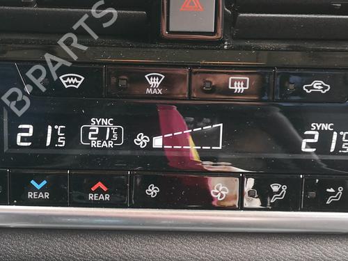 Commande Chauffage Commande Chauffage NISSAN X-TRAIL IV (T33) 1.5 VC-T e-Power e-4ORCE (213 hp) 34345289 34345289