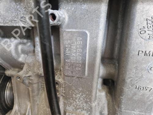 Engine OPEL CORSA F (P2JO) 1.2 (68) | BP37461076M1 - Image 3