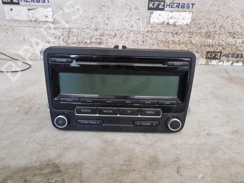 electronic-module-vw-passat-b6-variant-3c5-2005-2006-2007-2008-2009-2010-2011-38931098 main image