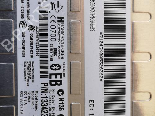 Control unit OPEL INSIGNIA A Sports Tourer (G09) 2.0 CDTI (35) | BP12874629M11 