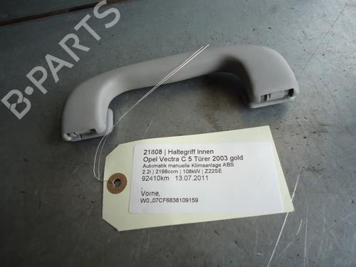 BP12895338I7 | Interior door handle OPEL VECTRA B (J96) 1.8 i 16V (F19) BP12895338I7