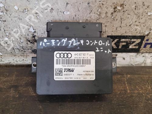 Used Control unit AUDI A6 C7 (4G2, 4GC) 2.8 FSI quattro (204 hp) 23214026