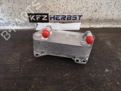 Oil radiator SEAT ALHAMBRA (710, 711) 2.0 TDI | BP12893759M33 