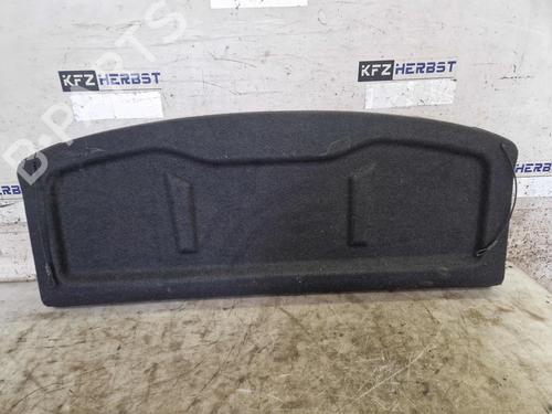 Hattehylde Hattehylde HYUNDAI i20 II (GB, IB) 1.2 (84 hp) 33951985 33951985