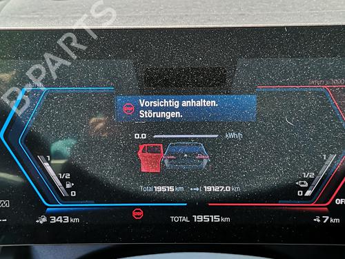 Used Display monitor Display monitor BMW 5 Touring (G61, G99) M 5 Plug-in Hybrid All-wheel Drive (727 hp) 34472845 34472845