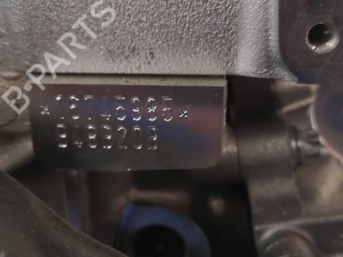 Engine BMW 3 Touring (G21, G81) 330 i xDrive | BP20496296M1 