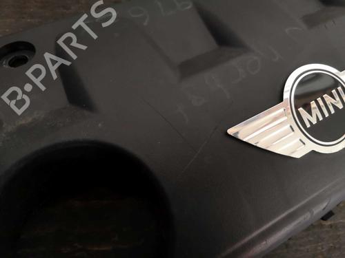 Upper protection MINI MINI COUNTRYMAN (R60) Cooper | BP12895060M93 