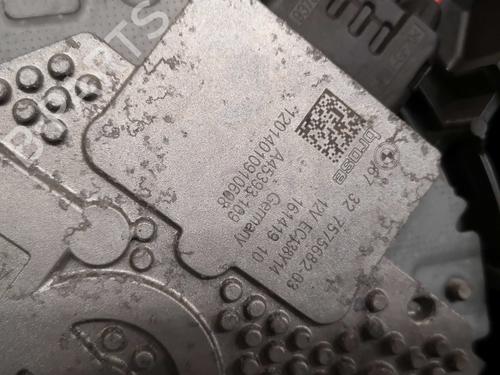 Electronic module BMW 5 (F10) 520 d | BP22292335M83 