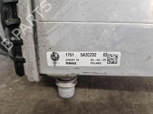 Intercooler BMW 5 Touring (G61, G99) M 5 Plug-in Hybrid All-wheel Drive | BP36641148M30 - Image 5