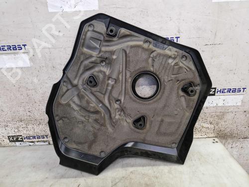 Upper protection BMW 7 (G11, G12) 740 e, Le | BP29933211M93