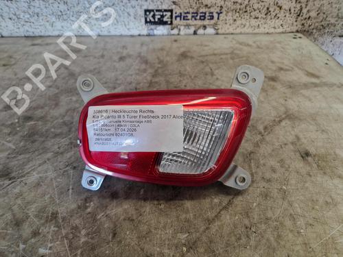 Used Right taillight Right taillight KIA PICANTO III (JA) 1.0 (67 hp) 34235346 34235346