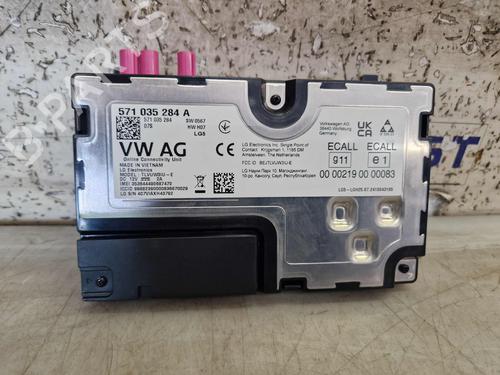 Control unit SKODA KODIAQ II (PS7) 2.0 TDI 4x4 | BP26392895M11 