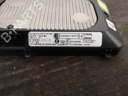 Control unit VW ID.3 (E11, E12) Pro S | BP22278120M11 