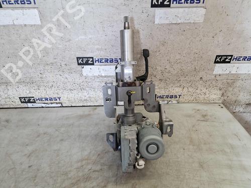 Used Steering column NISSAN X-TRAIL III (T32_, T32R, T32RR) 1.6 dCi ALL MODE 4x4-i (NT32) (130 hp) 26455989