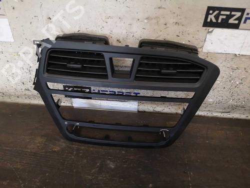 Used Air vent HYUNDAI i20 II (GB, IB) 1.2 (84 hp) 22279478