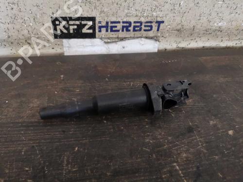 Elektronisk modul CITROËN C3 Picasso (SH_) 1.4 VTi 95 (SH8FSC, SH8FP0, SH8FP6) (95 hp) 26959289