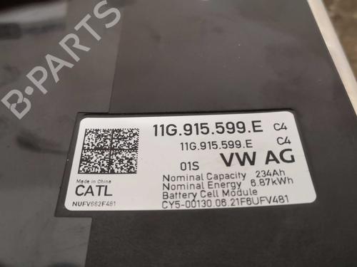 Battery SKODA ENYAQ iV SUV (5AZ) 80 | BP29324684E11 