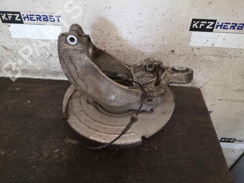 Support LAND ROVER RANGE ROVER EVOQUE (L538) 2.0 D 4x4 | BP22281443C155 