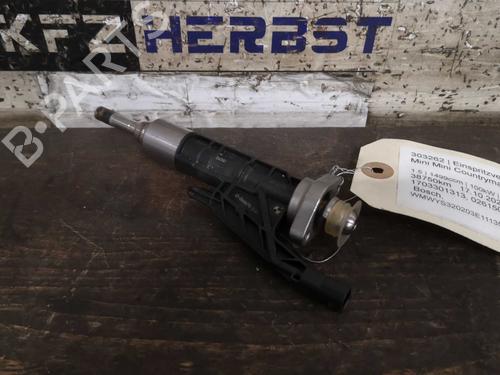 Used Injector MINI MINI COUNTRYMAN (F60) Cooper (136 hp) 22292445