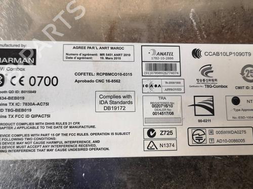 Control unit BMW 3 Touring (F31) 318 d | BP13436607M11 