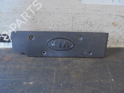 Upper protection KIA VENGA (YN) 1.6 CVVT | BP12889943M93 