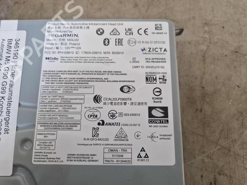 Control unit BMW 5 Touring (G61, G99) M 5 Plug-in Hybrid All-wheel Drive | BP39211117M11 - Image 2