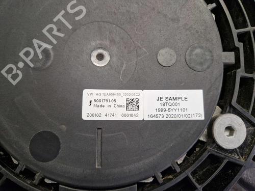 Electronic module VW ID.3 (E11, E12) Pro S | BP25775990M83 