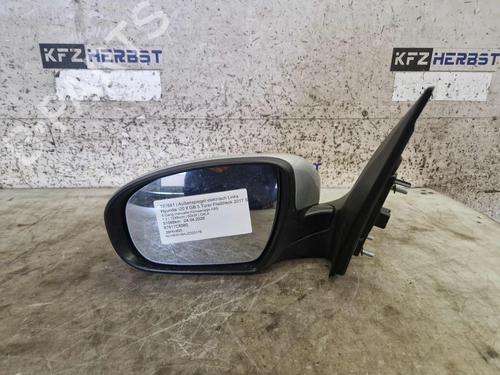 Bakspejl venstre Bakspejl venstre HYUNDAI i20 II (GB, IB) 1.2 (84 hp) 33952019 33952019