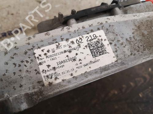 Electronic module VW ID.3 (E11, E12) Pro S | BP30123209M83 