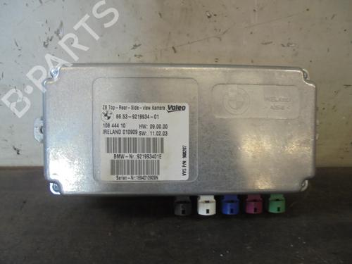 Øvrige Styrinhsenheder BMW 5 Gran Turismo (F07) 530 d (245 hp) 12867845