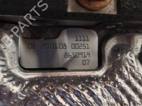 Engine BMW 3 Touring (G21, G81) 330 i xDrive | BP20496297M1 