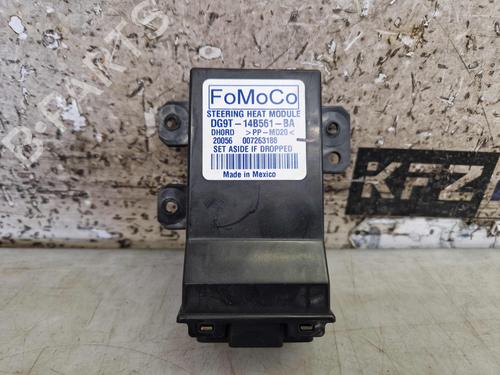 Used Control unit FORD GALAXY MK III VAN (CK) 2.0 EcoBlue AWD (190 hp) 25008107