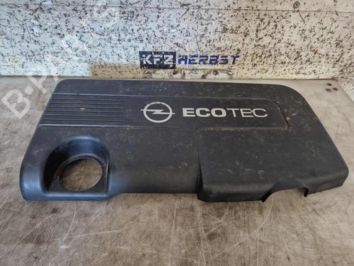 Used Upper protection Upper protection OPEL MOKKA / MOKKA X (J13) 1.7 CDTI (_76) (131 hp) 33267604 33267604